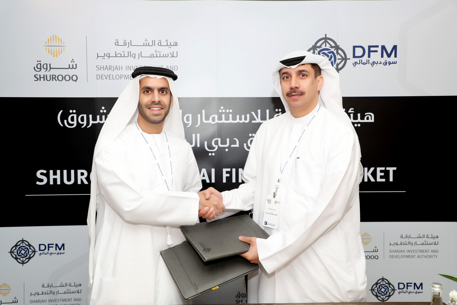 MoU-with-Shurooq.jpg