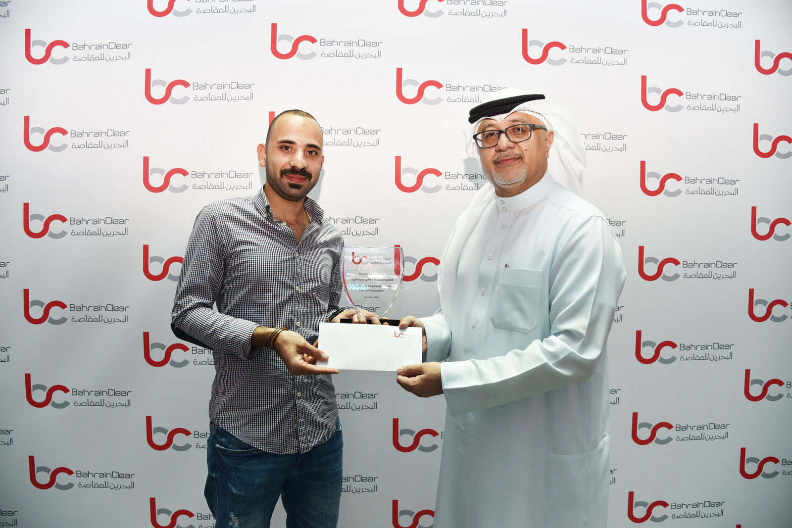 bahrain-clear-first-ipo.jpg
