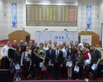 dse2-(2).jpg