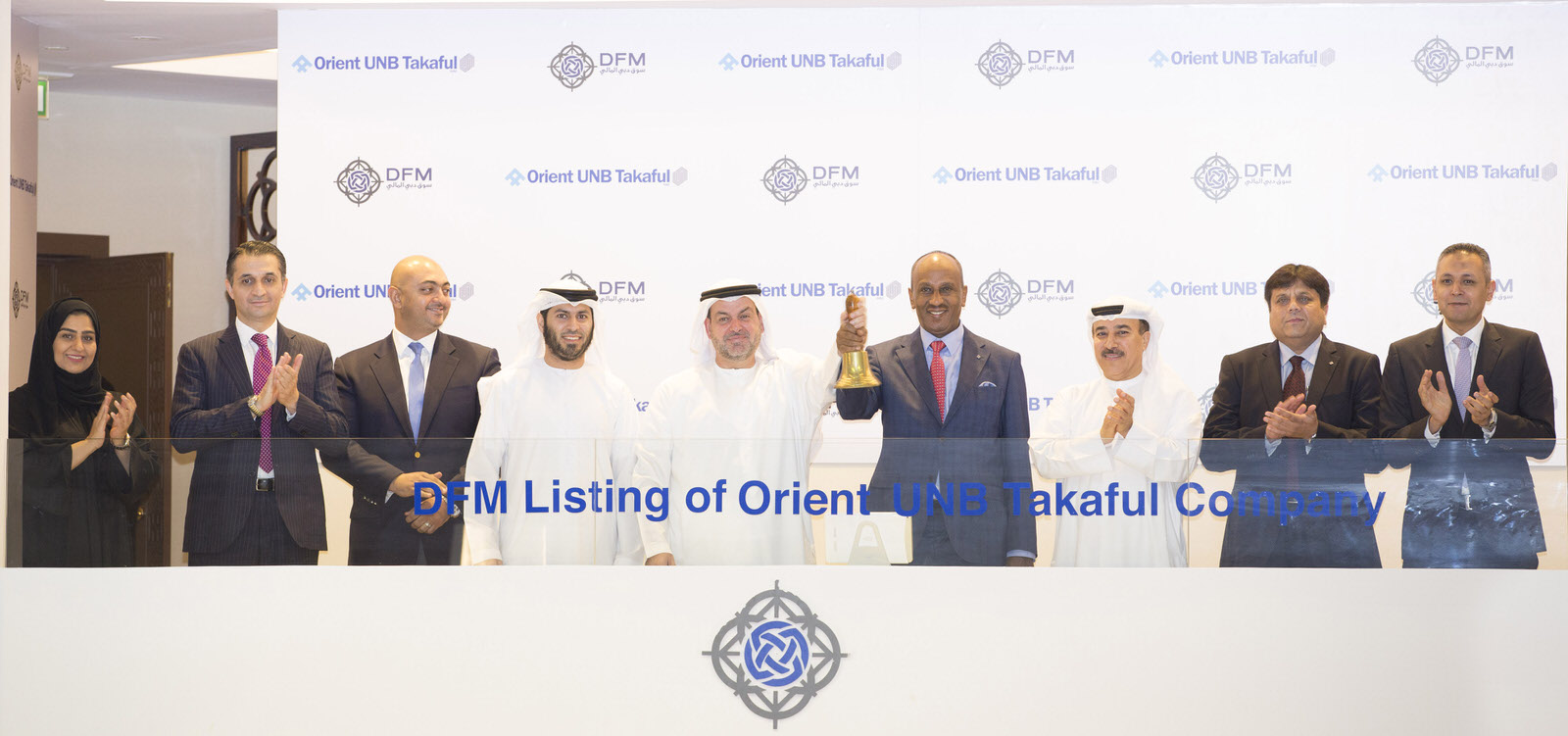 Orient-UNB-Takaful-(1).jpg