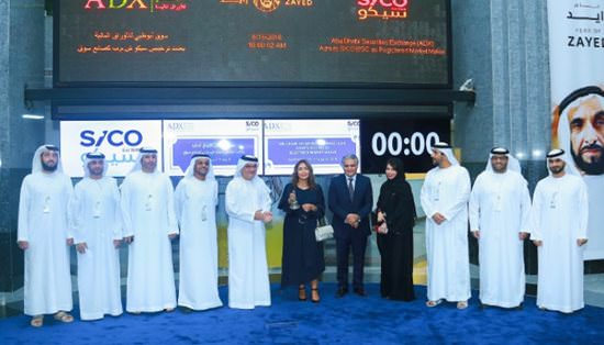 ADX-awards-SICO-with-the-first-non-UAE-license-to-serve-as-Market-Maker-(1).jpg