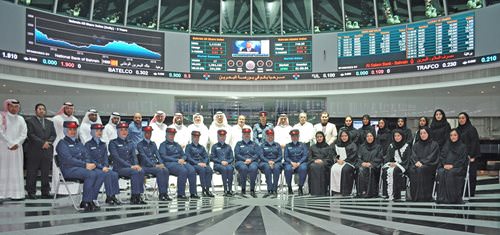 Bahrain-Bourse-Organizes-a-Workshop-for-the-Royal-Academy-of-Police.jpg