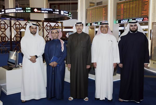 DFM-Art-Smart-Trading-Floor.jpg