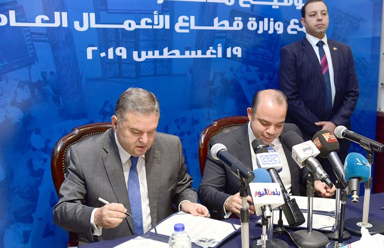 PHOTO-2.jpg