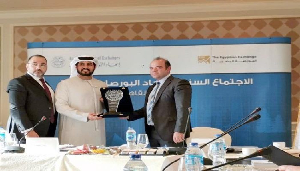 سوق-ابوظبي-للاوراق-المالية-يختتم-مشاركته-في-اجتماع