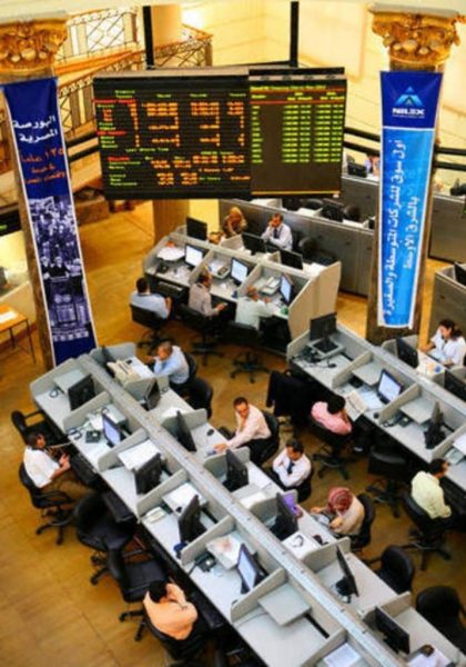 البورصة-المصرية-تدشن-موشر-جديد-EGX30-Capped-محدد-ا