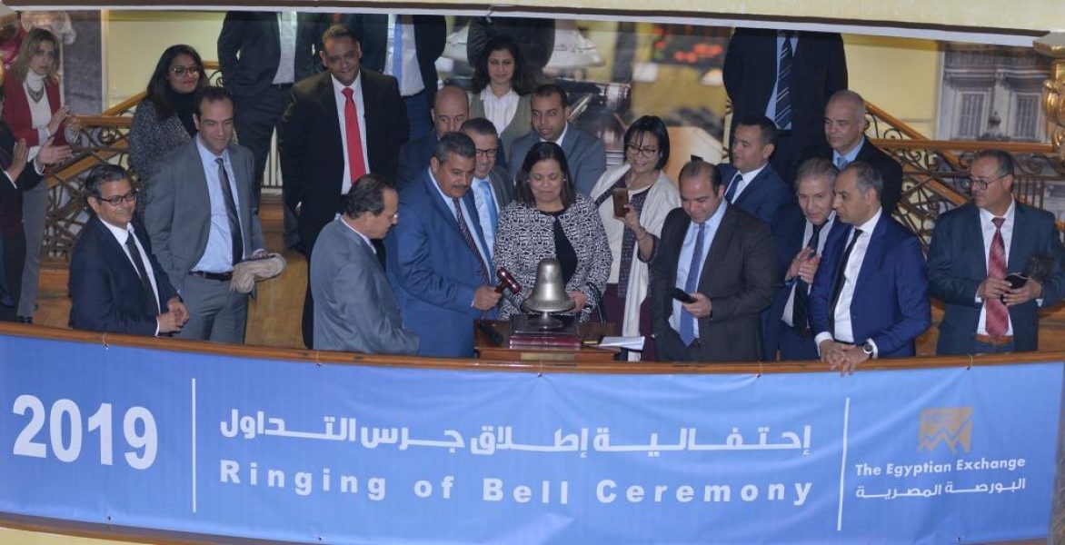 البورصة-المصرية-تستقبل-وفدا-من-قيادات-سوق-المال-ال