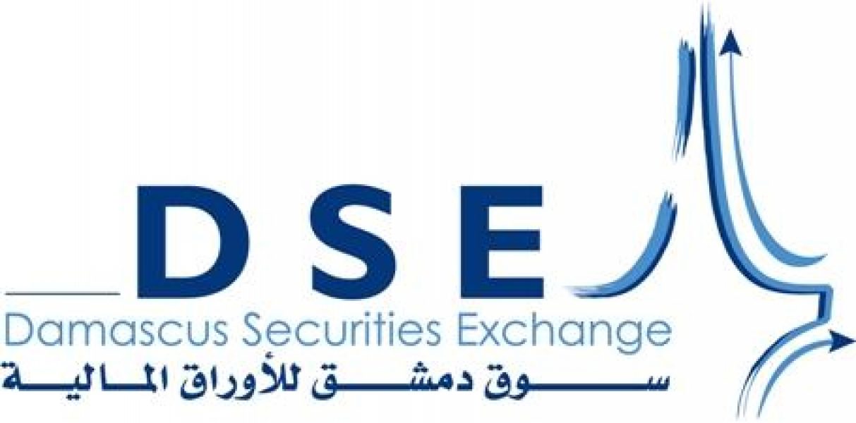 دورة-تدريبية-حول-اذون-وسندات-الخزينة-في-سوق-دمشق-ل