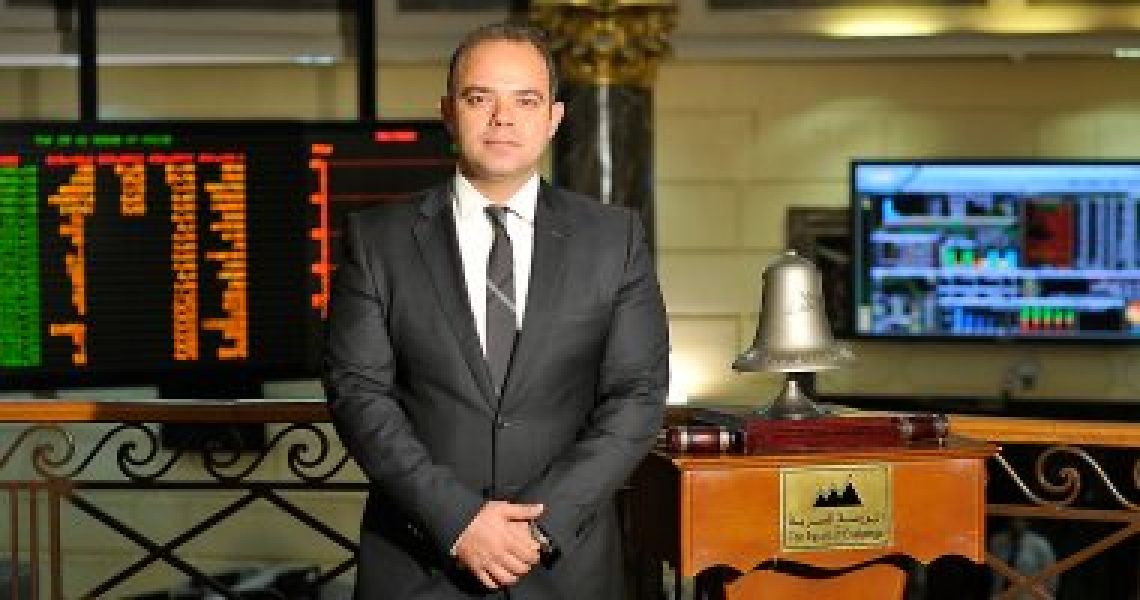 البورصة-تصدر-معايير-اختيار-الاوراق-المالية-الموهلة