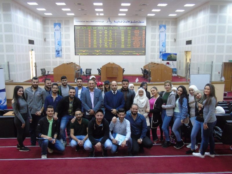 سوق-دمشق-للاوراق-المالية-تنظم-دورة-تدريبية-بالتعاو