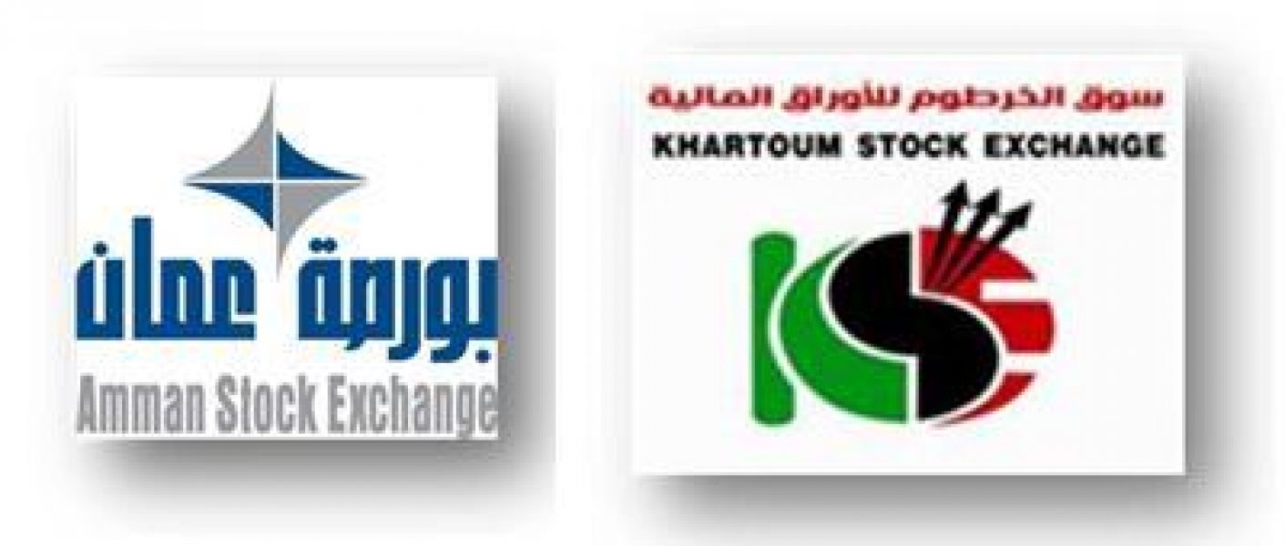 A-Delegation-from-Khartoum-Stock-Exchange-(KSE)-Vi