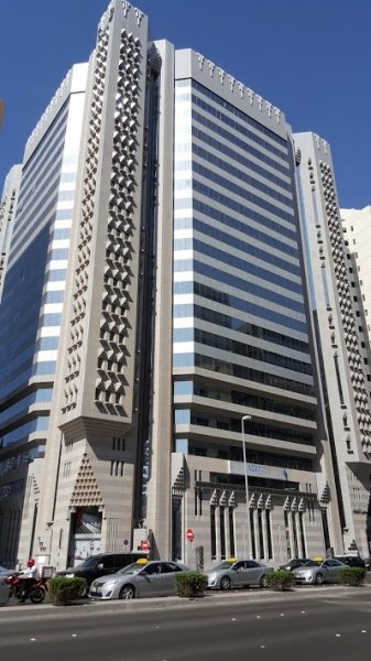 ADX Building - Al Gaith Tower