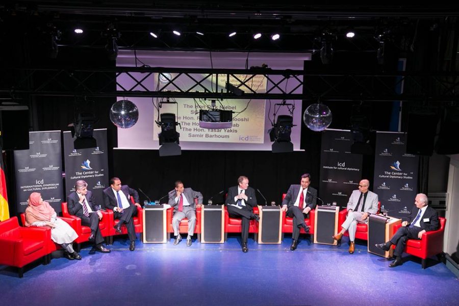 AFE-Participates-in-The-International-Symposium-on