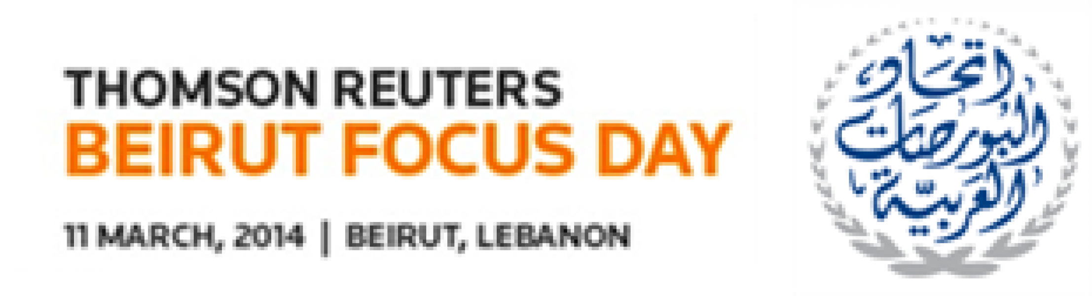 AFE-Team-Participation-in-Thomson-Reuters-and-Zawy