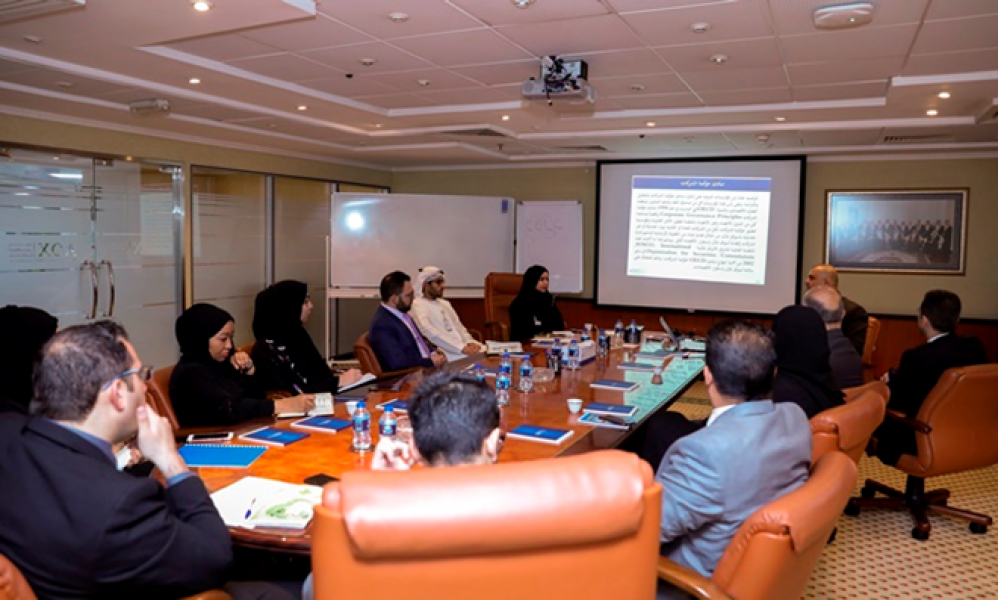 Abu-Dhabi-Securities-Exchange-(ADX)-Holds-Workshop