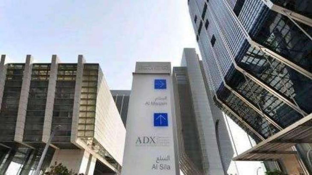 Abu-Dhabi-Securities-Exchange-(ADX)-Joins-Business
