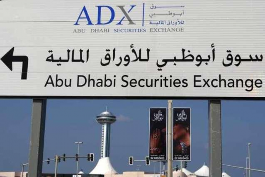 Abu-Dhabi-Securities-Exchange-(ADX)-Wins-IBMC-UAE