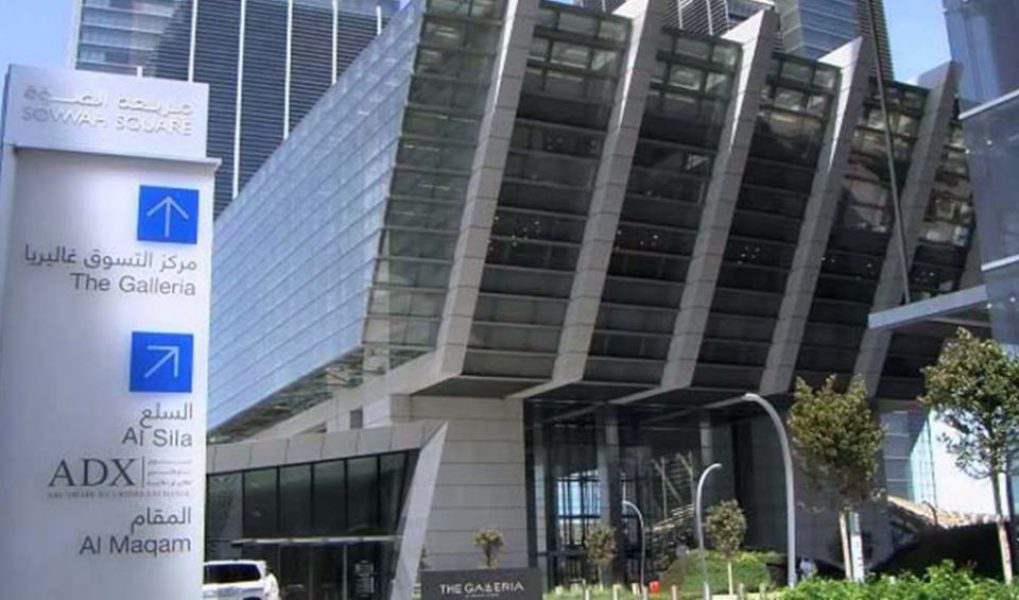 Abu-Dhabi-Securities-Exchange-Achieves-95-3-in-Dis