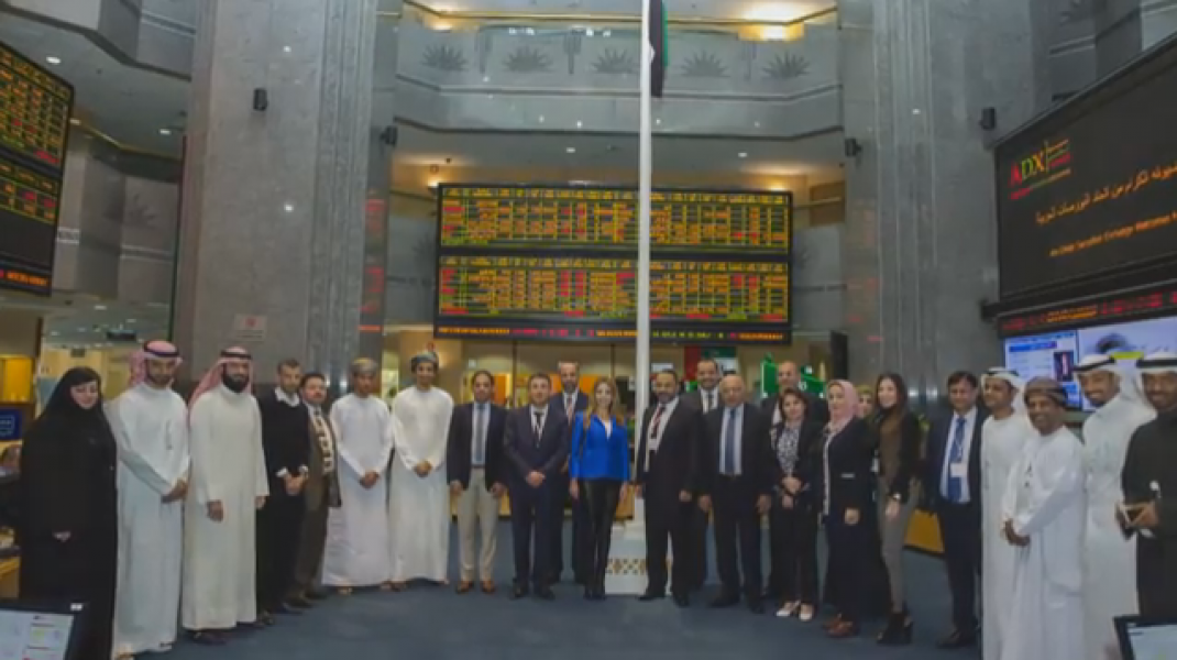 Abu-Dhabi-Securities-Exchange-Concludes-One-Day-On