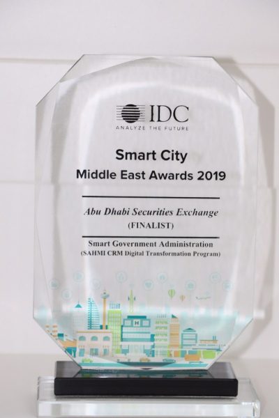 Abu-Dhabi-Securities-Exchange-Finalists-for-Smart