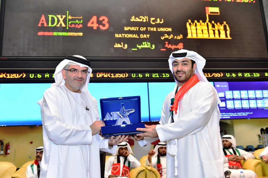 Abu-Dhabi-Securities-Exchange-Honors-its-Employees