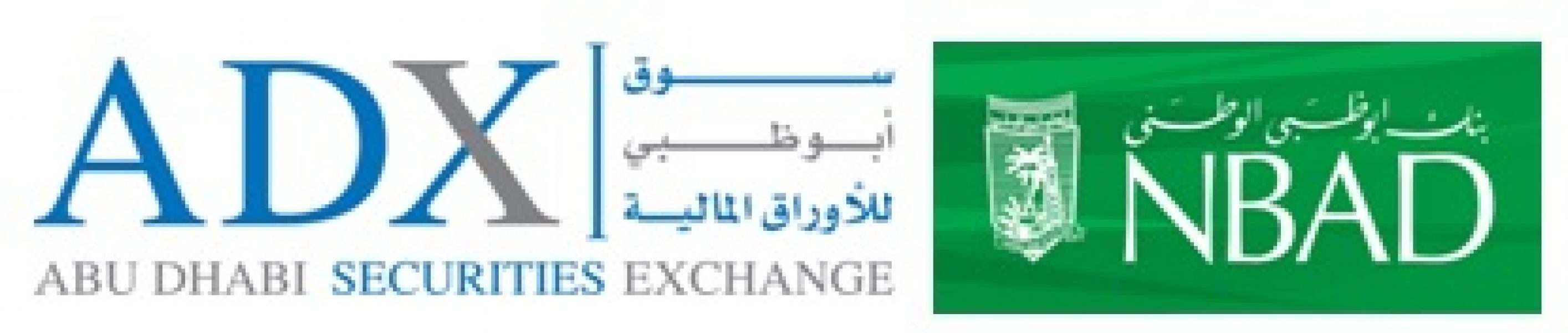 Abu-Dhabi-Securities-Exchange-NBAD-Launch-Market-M