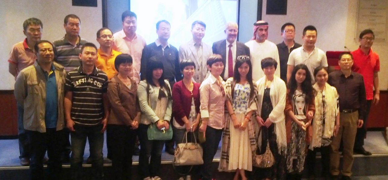Abu-Dhabi-Securities-Exchange-Receives-Financial-D