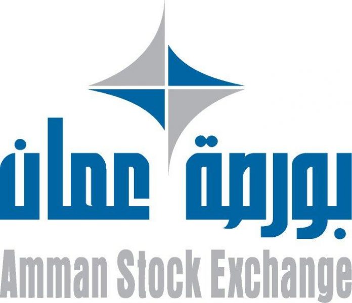 Amman-Exchange-Launched-a-special-application-for
