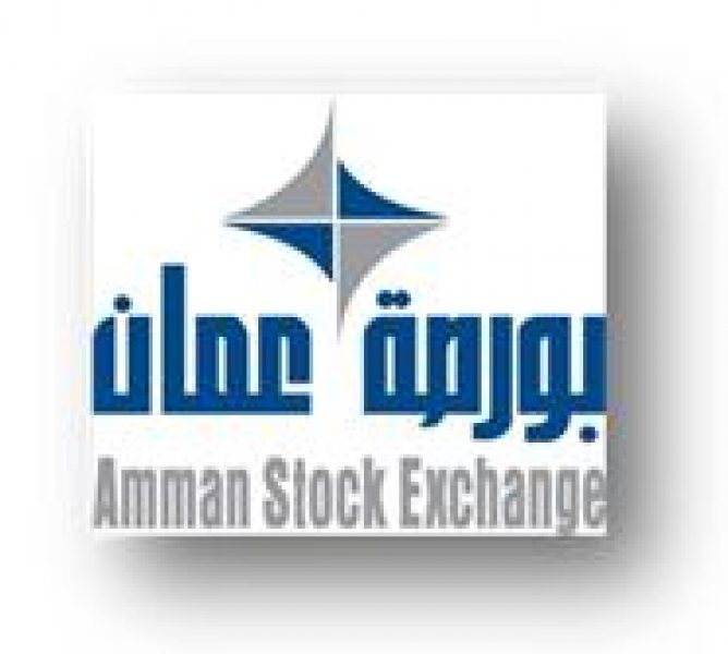Amman-Stock-Exchange-Added-an-Internet-Trading-Ser
