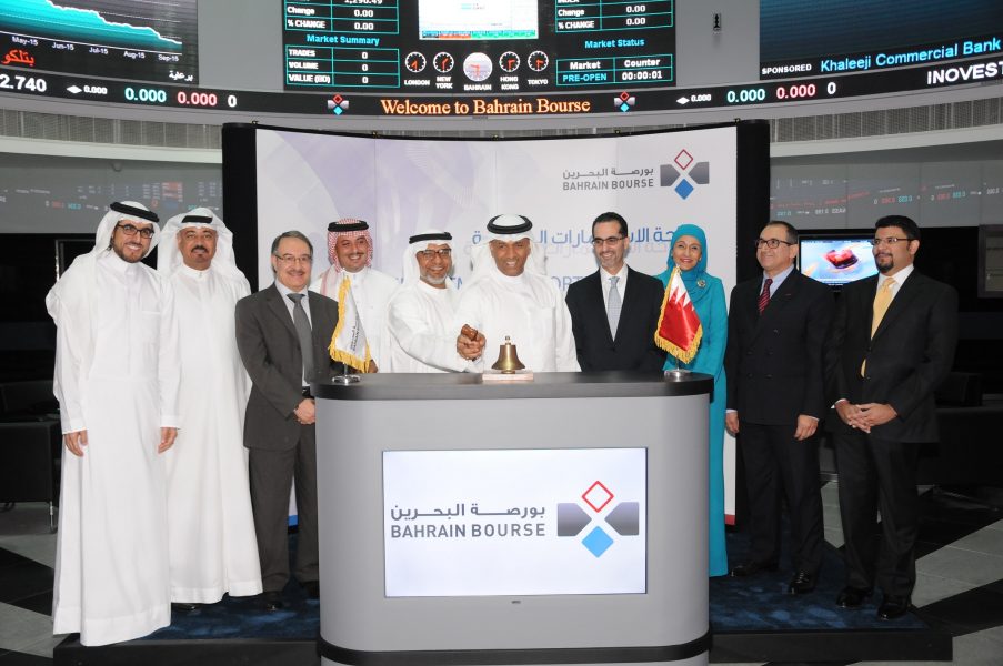 Bahrain-Bourse-Announces-the-Launch-of-Bahrain-Isl
