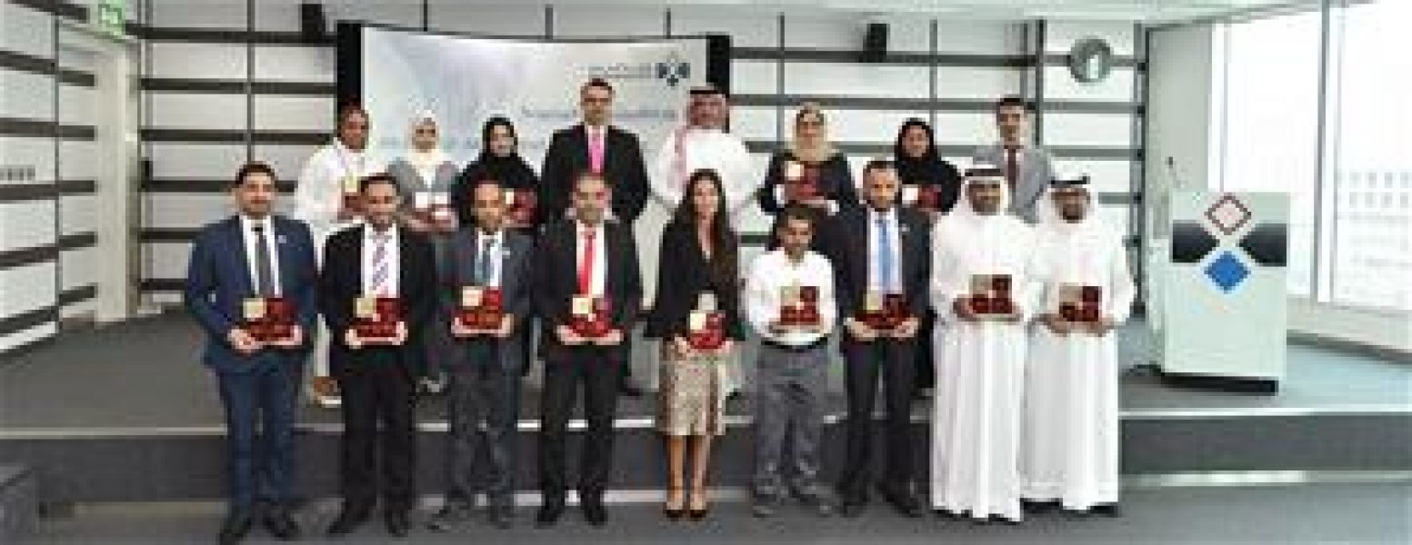 Bahrain-Bourse-Bahrain-Clear-Honors-Long-Service-E