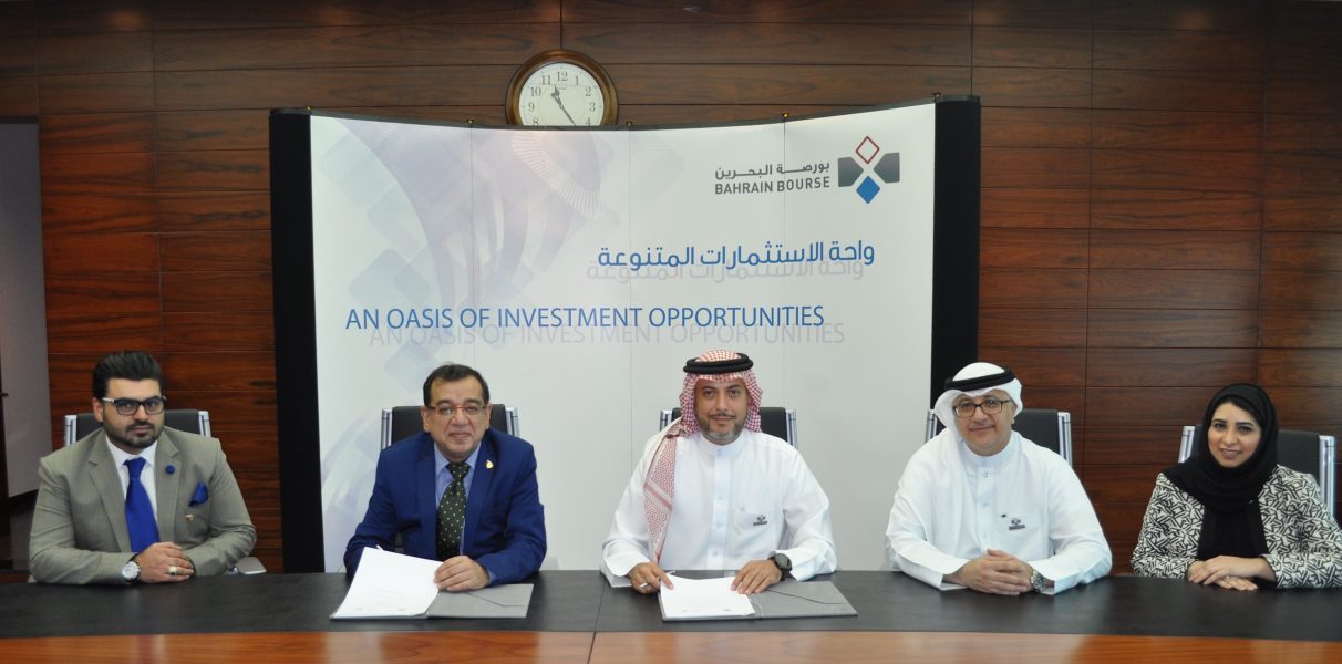 Bahrain-Bourse-Becomes-the-Share-Registrar-for-(1)