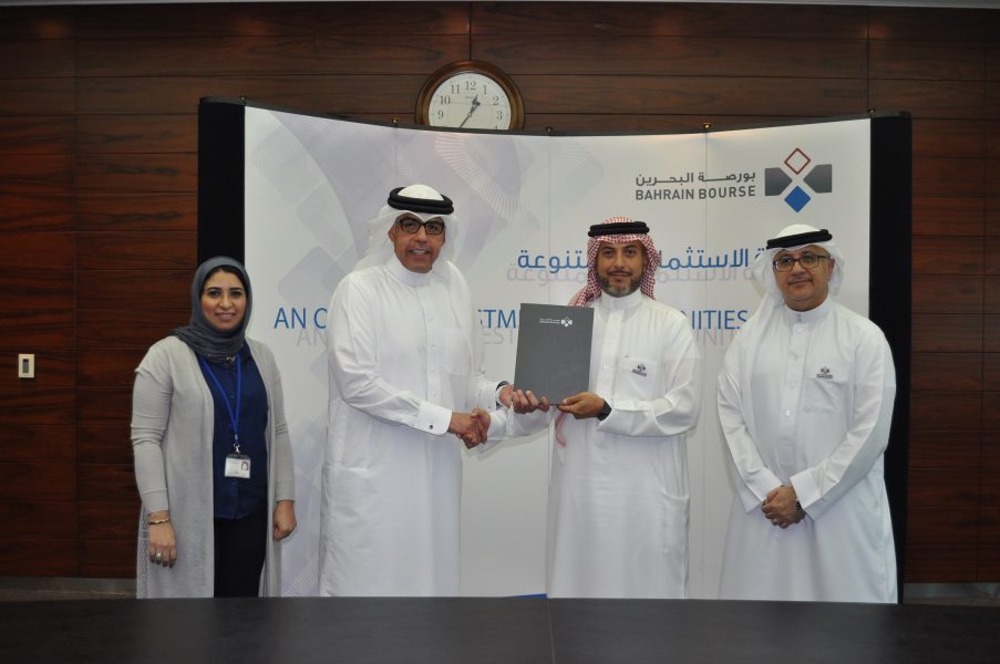 Bahrain-Bourse-Becomes-the-Share-Registrar-for-Bah