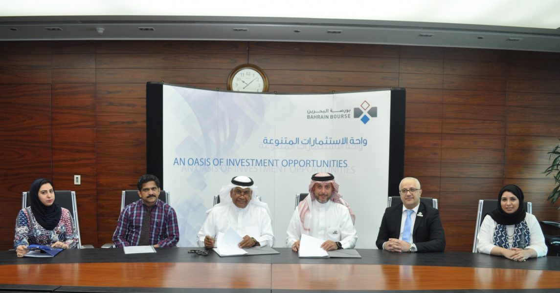 Bahrain-Bourse-Becomes-the-Share-Registrar-for-Nat