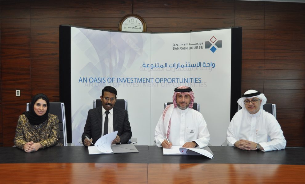 Bahrain-Bourse-Becomes-the-Share-Registrar-for-Tra