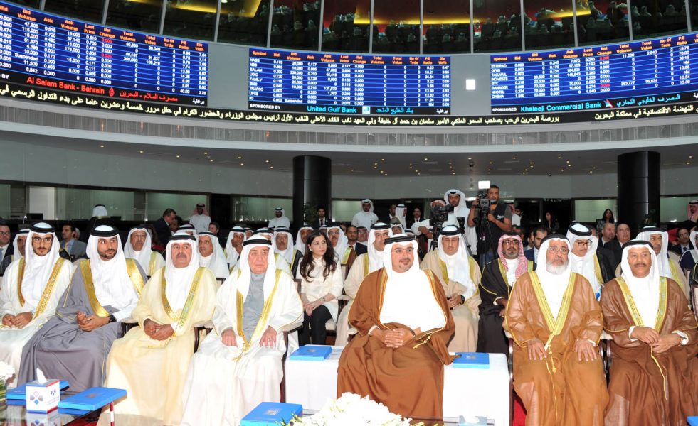 Bahrain-Bourse-Celebrates-25th-Anniversary-under-P