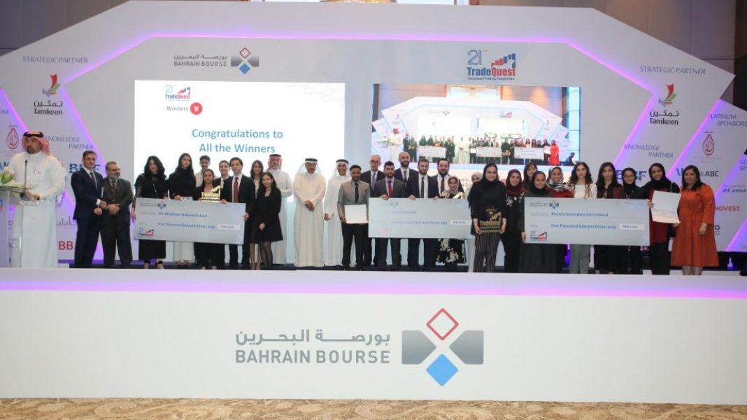 Bahrain-Bourse-Honors-Top-Finalists-for-2018-2019