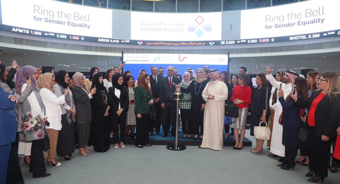 Bahrain-Bourse-Hosts-Bell-Ringing-Ceremony-as-part