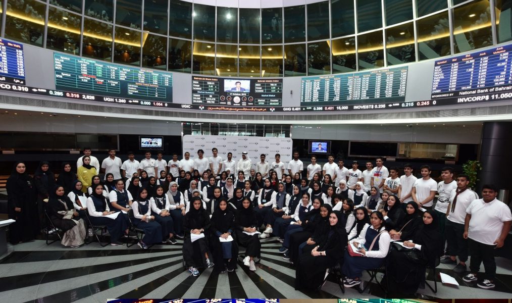 Bahrain-Bourse-Kicks-off-2019-2020-TradeQuest-Chal