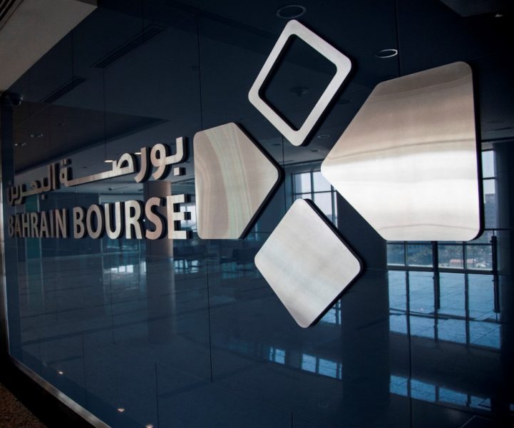 Bahrain-Bourse-Lists-10-Treasury-Bill-Issues-and-S