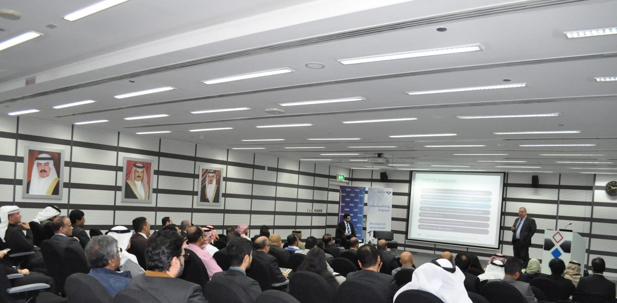 Bahrain-Bourse-Organizes-a-Seminar-on-the-Implemen