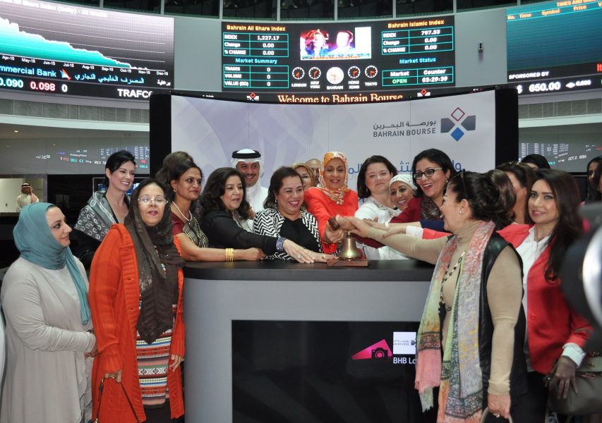 Bahrain-Bourse-Organizes-a-Workshop-for-Bahrain-Bu