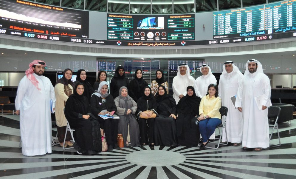 Bahrain-Bourse-Organizes-a-Workshop-for-Members-of