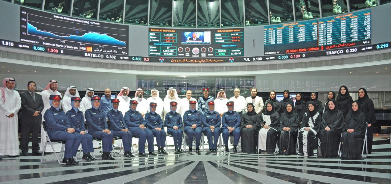 Bahrain-Bourse-Organizes-a-Workshop-for-the-Royal