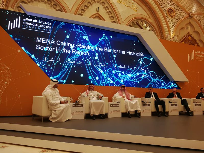Bahrain-Bourse-Participates-in-the-Financial-Secto