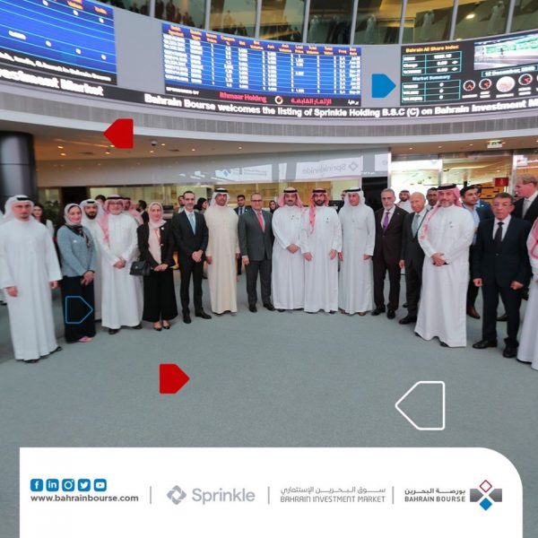 Bahrain-Bourse-Unveils-Listing-of-First-Global-Fin