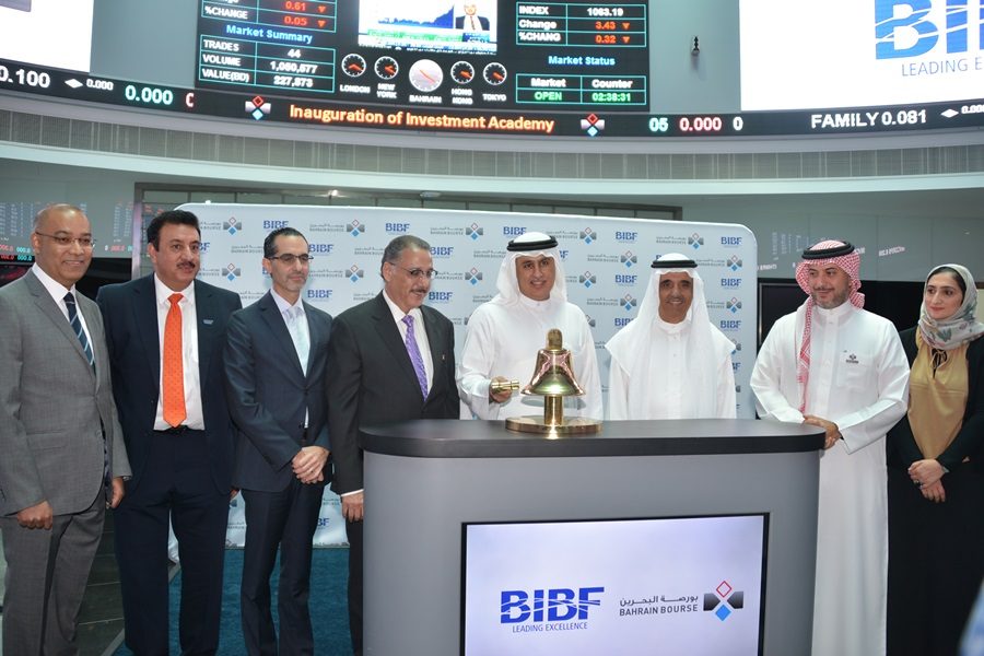 Bahrain-Bourse-and-BIBF-Launch-The-Investment-Acad