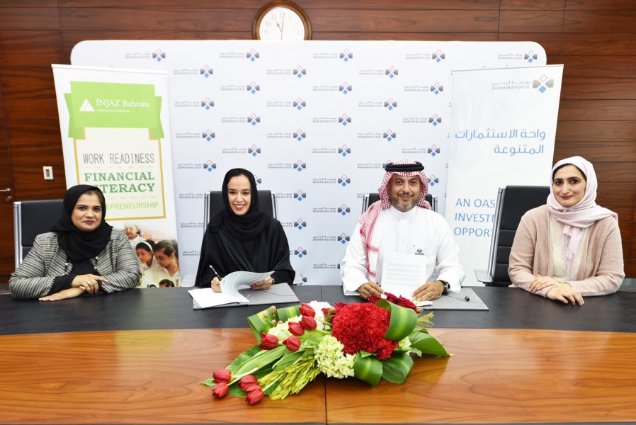 Bahrain-Bourse-and-INJAZ-Bahrain-Sign-an-MoU-to-Im