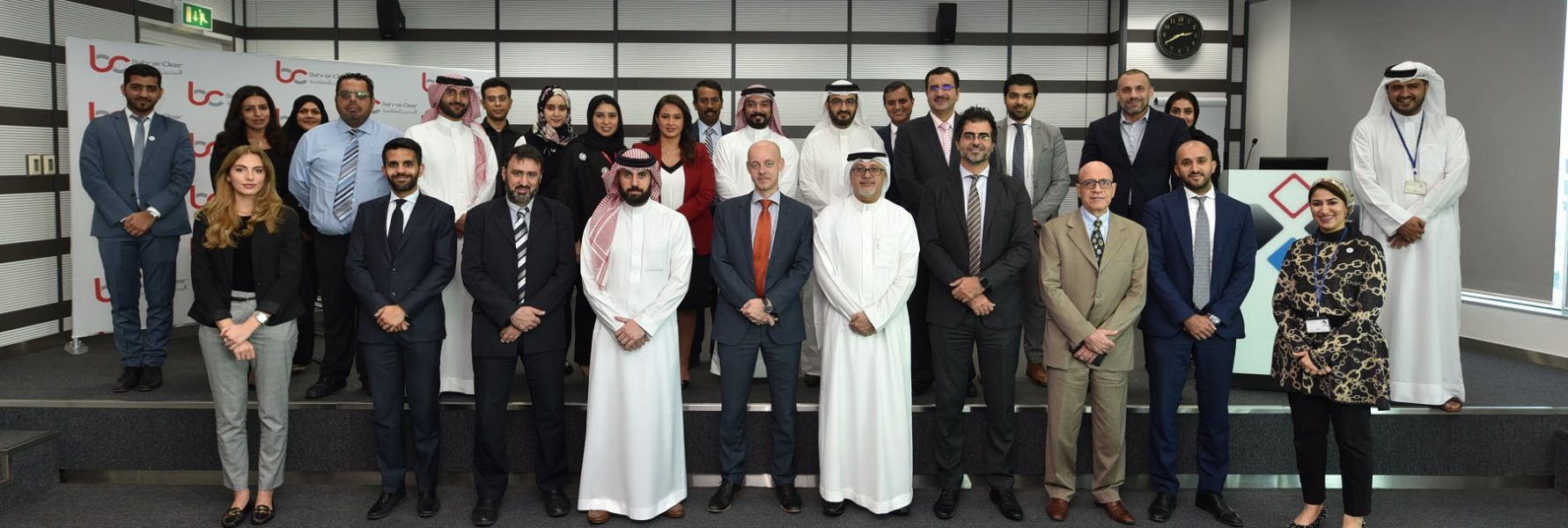 Bahrain-Clear-Holds-Awareness-Session