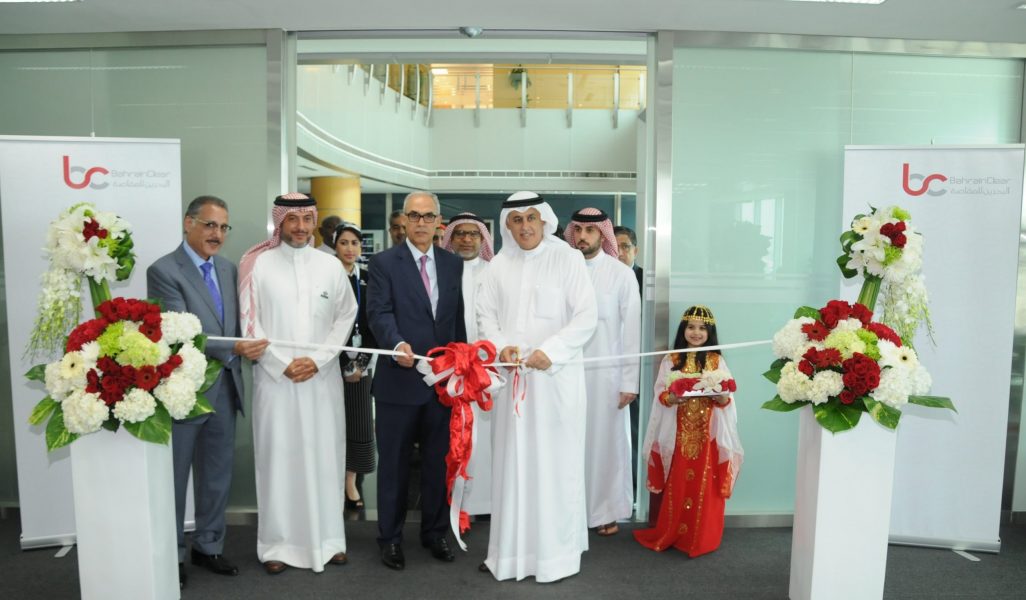 Bahrain-Clear-Opens-for-Business